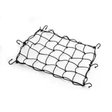 Petit filet épervier GIVI T11N - Image 2