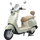 Aima CLASSICAL 1